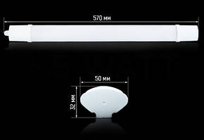 Світлодіодний LED світильник BIOM 36W TL СТАНДАРТ лінійний 120 см (IP65), фото 3