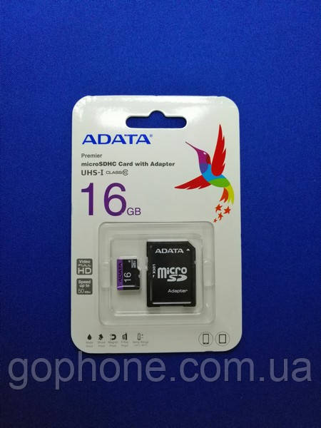 Карта пам'яті (флешка) ADATA SDHC 16GB Class 10