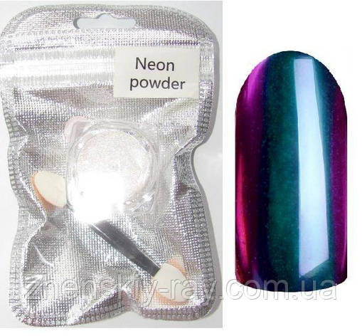 Втирання "Neon Powder" для дизайну нігтів No1, фото 1