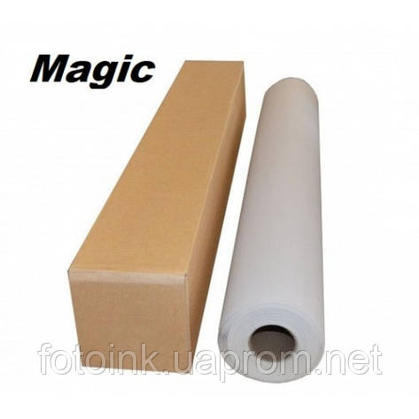 Суперглянцевий фотопапір Magic 260g, рулон 610мм х 30 метрів Superior, фото 1