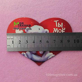 Виниловые магниты "Сердце" на заказ. Размер 95х72 мм 7