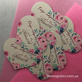 Магнитики на заказ "Сердце". Размер 95х72 мм 3