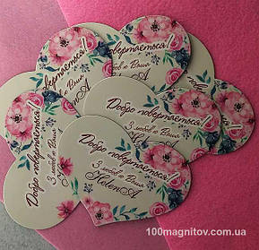 Магнитики на заказ "Сердце". Размер 95х72 мм 5