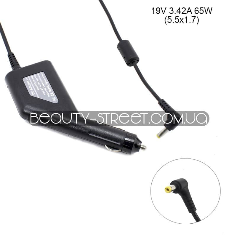 РОЗПРОДАЖ! Автомобільний блок живлення для ноутбука Acer 19V 3.42 A 65W 5.5X1.7 (B)