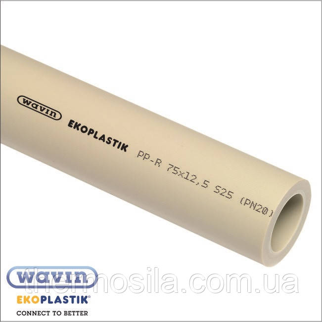 Труба D 16 PN20 Ekoplastik, гурт і роздріб