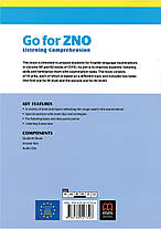 Go for ZNO Listening Comprehension, фото 3