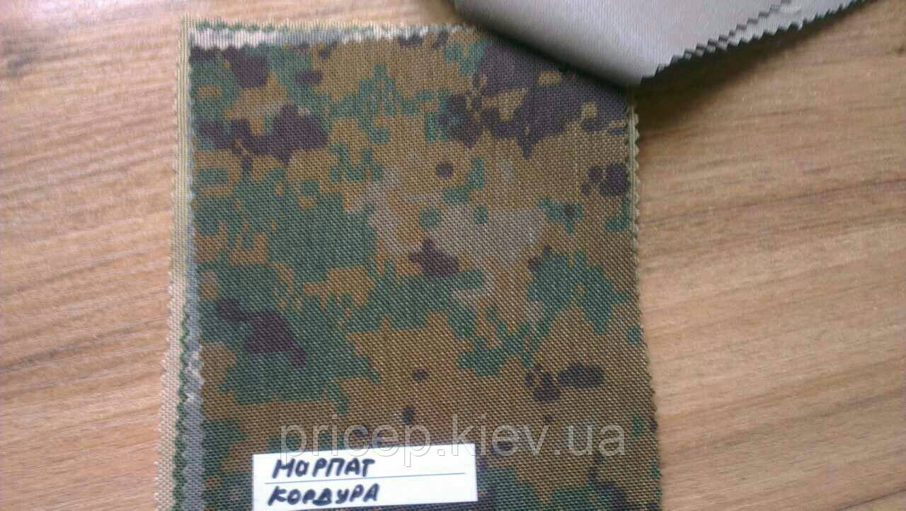 Водовідштовхувальна тканина для альтанок. Cordura (США).