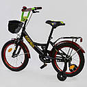 Двоколісний велосипед чорний із ручним гальмом додаткові колеса Corso 16" дітям 4-6 років, фото 2