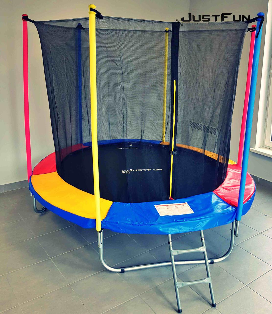 Батут Just Fun 244 см із внутрішньою сіткою колір веселка + сходи