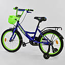 Дитячий двоколісний велосипед синій, додаткові колеса, ручне гальмо Corso 18" дітям 5-7 років, фото 2
