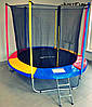 Дитячий батут із високою внутрішньою захисною сіткою та драбиною 305 см діаметром JUST FUN мультиколор., фото 3