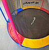 Батут дитячий із внутрішньою захисною сіткою та драбиною 244 см діаметром JUST FUN мультиколор., фото 6