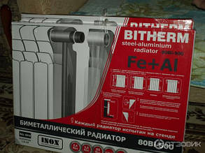 Биметаллический радиатор отопления (батарея) 500x96 Bitherm (боковое подключение), фото 2
