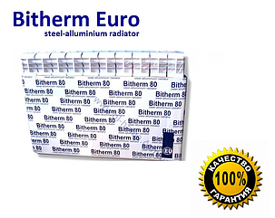 Биметаллический радиатор отопления (батарея) 500x96 Bitherm (боковое подключение), фото 2