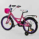 Дитячий двоколісний велосипед малиновий, додаткові колеса, ручне гальмо Corso 18" дітям 5-7 років, фото 2