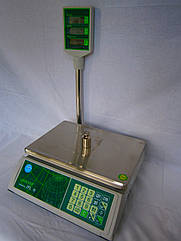 Торгові ваги з повіркою JPL 15 (LCD)