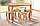 Кухонний деревяний стіл "Смарт" (темний горіх, коньяк, бук) 100*60см, фото 5