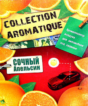 Collection Aromatique — Ароматизатори повітря для автомобіля, СТОЧНИЙ АПЕЛЬСИН