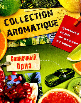 Collection Aromatique — Ароматизатори повітря для автомобіля, СОНЧНИЙ БРИЗ