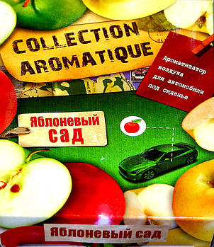 Collection Aromatique — Ароматизатори повітря для автомобіля, ЯБЛОЧНИЙ САД