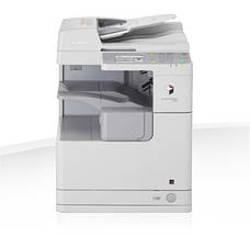 Canon imageRunner iR2520i