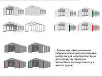 Намет 5х10 ПВХ 560 г/метр з міцним каркасом для кафе бару садовий ангар гараж склад тент павільйон намет, фото 10