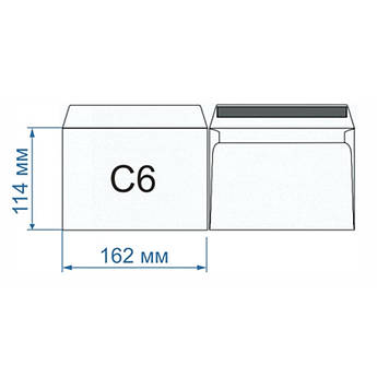 Конверт С6 (114х162мм) білий, 1044_1
