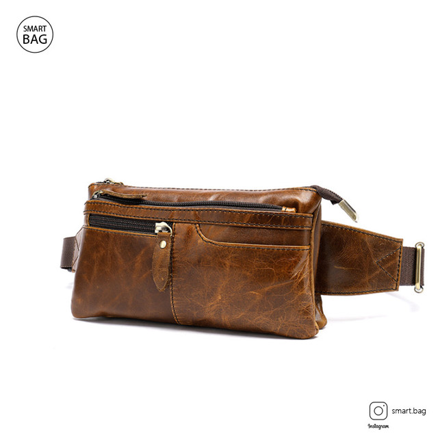 Шкіряна сумка на пояс Marrant | коричнева. Вид спереду. Шкіряна сумка на пояс Marrant | коричнева. Вид спереду.