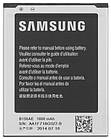Акумулятор, АКБ для (самсунг) Samsung B150AE B150AC i8260 i8262 Galaxy Core G350 G350E 1800 mAh, фото 3