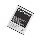 Акумулятор, батарея, АКБ Samsung (самсунг) EB-F1A2GBU i9050 i9100 Galaxy SII i9101 i9103 i9105 i9108 1650 mAh, фото 3