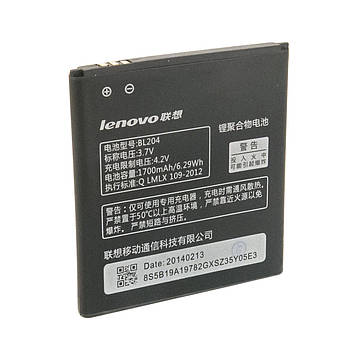 Акумулятор,батарея, АКБ для Lenovo (льоново) A586, A765E, S696, A630T, A670T (BL204)