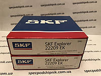 Подшипник 22209EK SKF