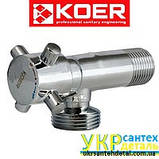 Кран кутовий під пральну машинку 1/2x3/4 на керамічній буксі, фото 2