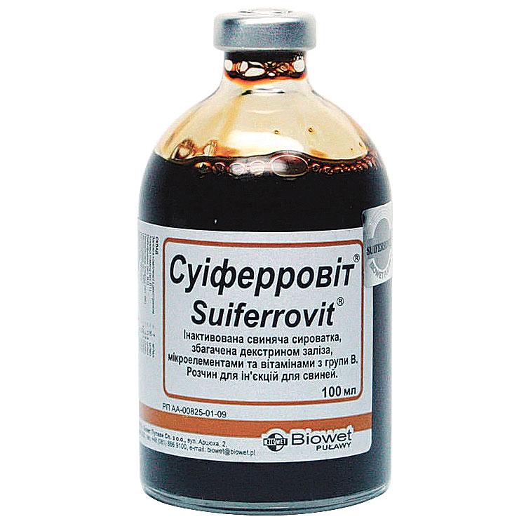 Суиферровит 100 мл