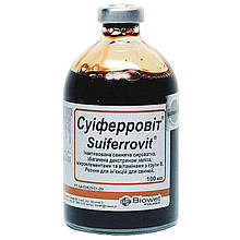 Суиферровит 100 мл