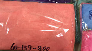 Серветки кухонні