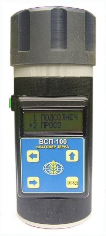 Влагомер зерна ВСП-100