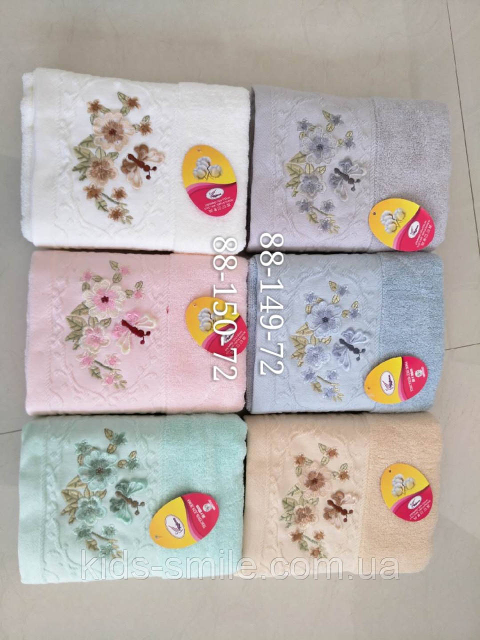 Рушник банний (50×100) "Ліце"