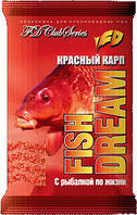 Прикормка fish dream красный карп