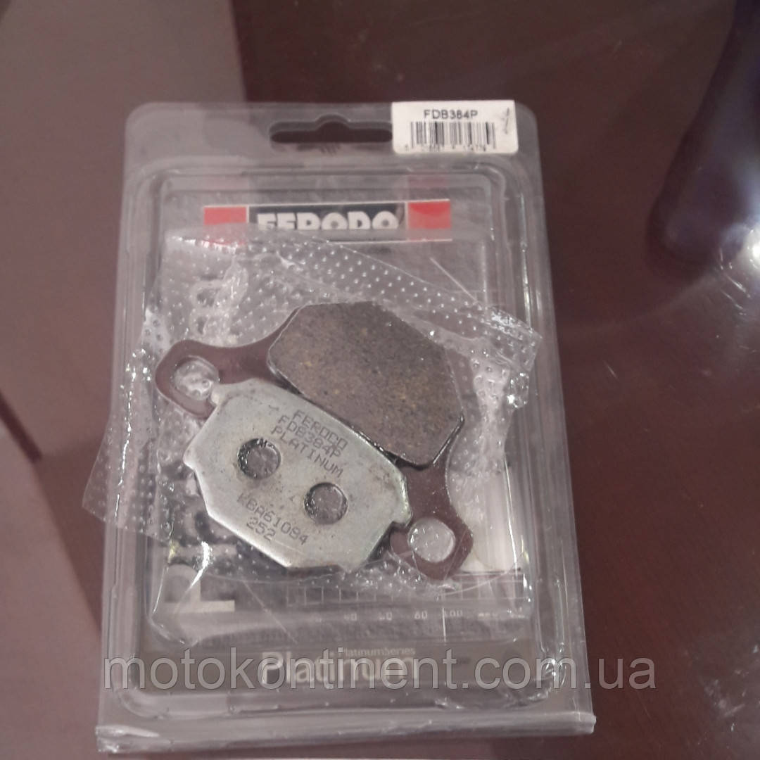 FDB384P Гальмівні колодки Ferodo для мотоцикла SUZUKI,APRILIA, DERBI...88,1x49,1x7,5 mm, 56,1x36,1x10 mm