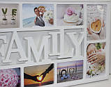 Фоторамка-колаж, Рамка для фото Сім'я/Family біла, 10 фото, фото 2