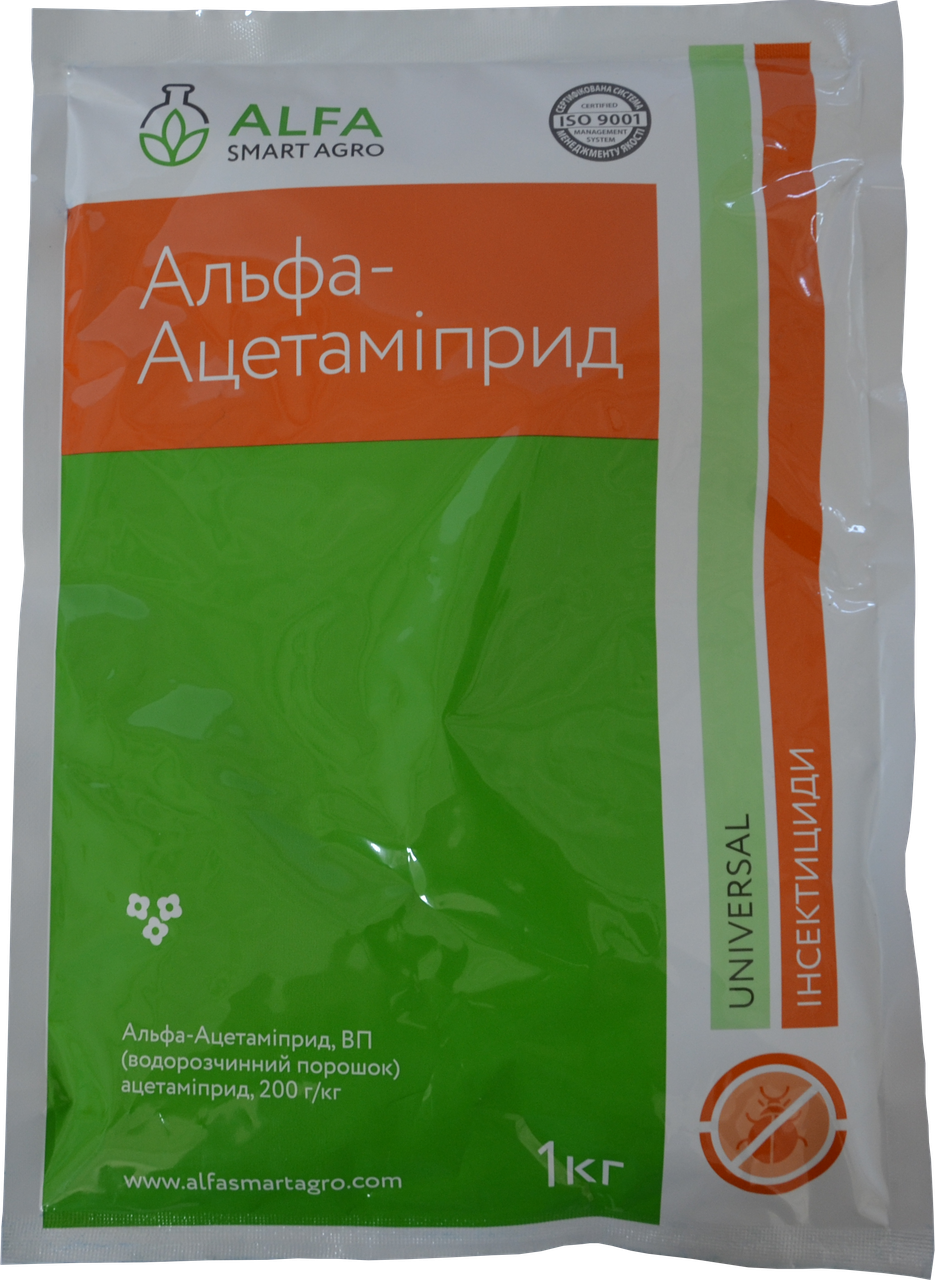 Інсектицид Альфа-Ацетаміприд 0,5кг
