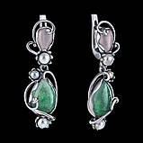 Срібні сережки "Араміль", фото 2