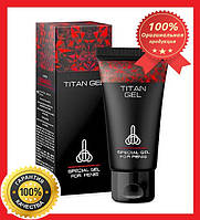 Оригінальний Титан Гель (Titan Gel Original) — гель для збільшення члена, Оригінал