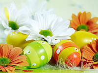 З святом Пасхи!