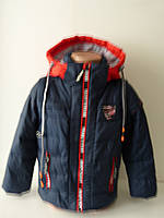 Куртка-жилетка демисезонная на мальчика, съемный рукав, рост 98, разные цвета