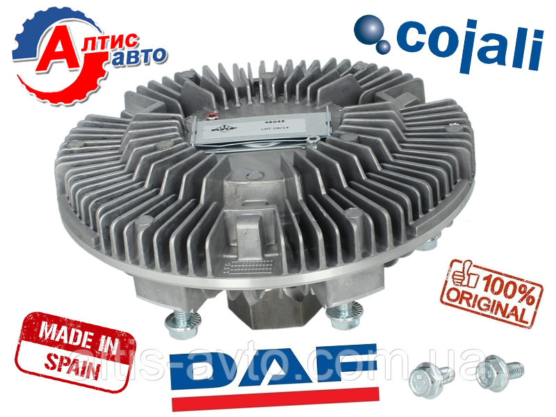 Віськомуфта DAF LF 45, 55 (205 мм, M30x2,) без вентилятора муфти APUC331, 1408555, 1402415, APUB185