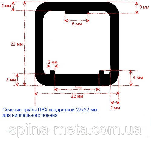 Труба ПВХ 22*22 мм квадратная для ниппельного поения - фото 2 - id-p84377982