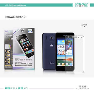 Захисна плівка Nillkin для Huawei U8951D (Ascend G610) матова