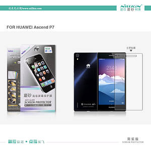 Захисна плівка Nillkin для Huawei Ascend P7 матова
